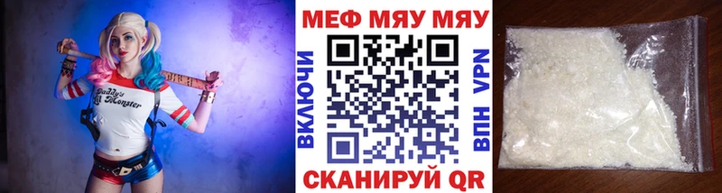 Где найти наркотики Кемерово СОЛЬ Каннабис