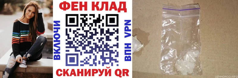 Амфетамин 97%  где продают наркотики  OMG как зайти  Кемерово 