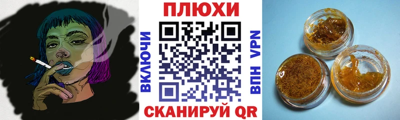 ГАШИШ убойный  Кемерово 