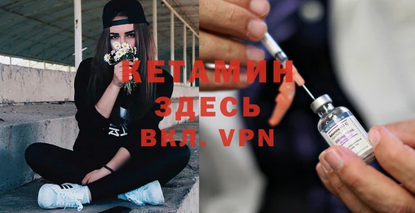 гидропоника Алексеевка