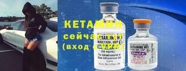 шишки Абдулино