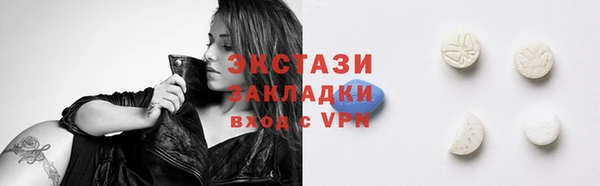 гидропоника Алексеевка