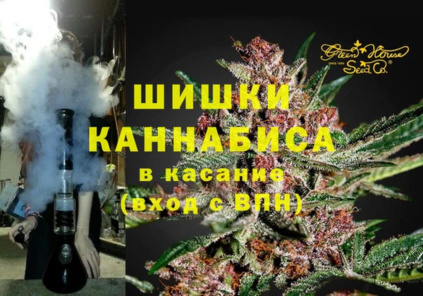гидропоника Алексеевка