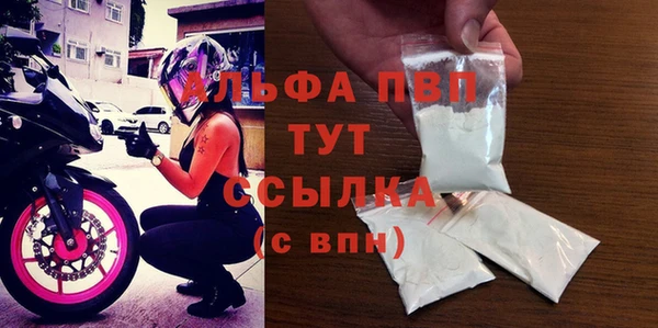 МДПВ Тихорецк