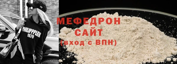 МДПВ Тихорецк