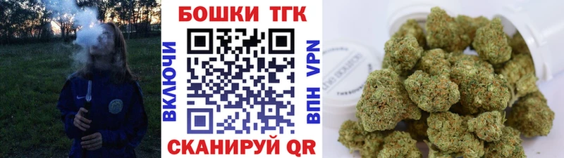 даркнет сайт  ссылка на мегу рабочий сайт  Бошки Шишки LSD WEED  Кемерово 